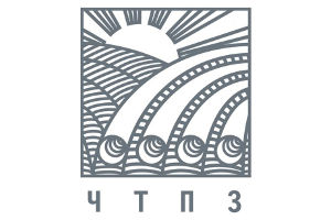 чтпз