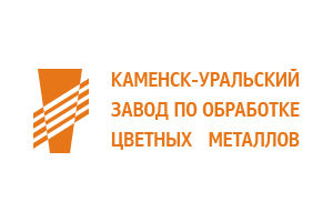Каменск-уральский завод цветных металлов